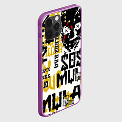 Чехол для iPhone 12 Pro Max ZillaKami x SosMula City Morgue - SosMula Poster, цвет: 3D-сиреневый — фото 2