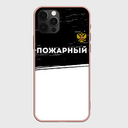 Чехол iPhone 12 Pro Max Пожарный из России и герб РФ: символ сверху