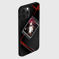 Чехол для iPhone 12 Pro Max Хэйдзо в ромбе, цвет: 3D-черный — фото 2