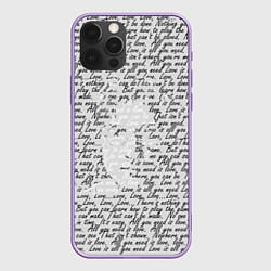 Чехол для iPhone 12 Pro Max Джон Леннон, портрет и слова песни, цвет: 3D-сиреневый