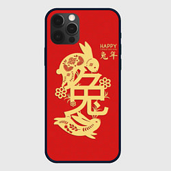 Чехол iPhone 12 Pro Max Red rabbits, happy chinese new year