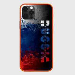 Чехол для iPhone 12 Pro Max Флаг Russian Federation, цвет: 3D-красный