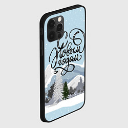 Чехол для iPhone 12 Pro Max Снежные горы - с Новым Годом!, цвет: 3D-черный — фото 2