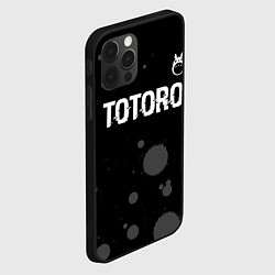 Чехол для iPhone 12 Pro Max Totoro glitch на темном фоне: символ сверху, цвет: 3D-черный — фото 2
