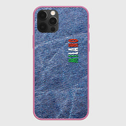 Чехол для iPhone 12 Pro Max Milano - Italy - Jeans - Fashion, цвет: 3D-малиновый