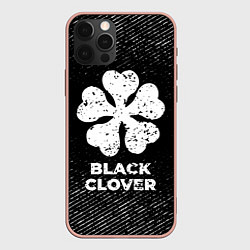 Чехол для iPhone 12 Pro Max Black Clover с потертостями на темном фоне, цвет: 3D-светло-розовый