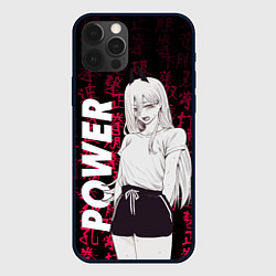 Чехол iPhone 12 Pro Max Человек бензопила Power