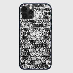 Чехол для iPhone 12 Pro Max Надпись готик, цвет: 3D-черный