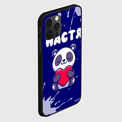Чехол для iPhone 12 Pro Max Настя панда с сердечком, цвет: 3D-черный — фото 2