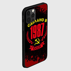 Чехол для iPhone 12 Pro Max Сделано в 1987 году в СССР и желтый серп и молот, цвет: 3D-черный — фото 2