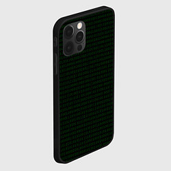Чехол для iPhone 12 Pro Max Однотонный двоичный код, цвет: 3D-черный — фото 2