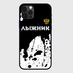 Чехол iPhone 12 Pro Max Лыжник из России и герб РФ: символ сверху