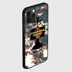 Чехол для iPhone 12 Pro Max Кальян и рамка на фоне дыма, цвет: 3D-черный — фото 2