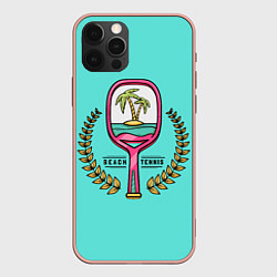 Чехол для iPhone 12 Pro Max Пляжный теннис - золотая ветвь, цвет: 3D-светло-розовый
