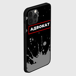 Чехол для iPhone 12 Pro Max Адвокат - в красной рамке на темном, цвет: 3D-черный — фото 2