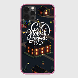 Чехол для iPhone 12 Pro Max С Новым годом белый текст, цвет: 3D-малиновый
