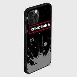 Чехол для iPhone 12 Pro Max Кристина - в красной рамке на темном, цвет: 3D-черный — фото 2