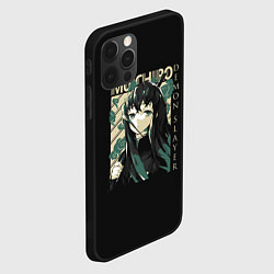 Чехол для iPhone 12 Pro Max Муичиро Токито - Клинок, рассекающий демонов, цвет: 3D-черный — фото 2