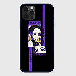 Чехол для iPhone 12 Pro Max Шинобу Кочо: Клинок, рассекающий демонов, цвет: 3D-черный