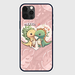Чехол для iPhone 12 Pro Max Миссис и Мистр Влюбленные динозавры, цвет: 3D-черный
