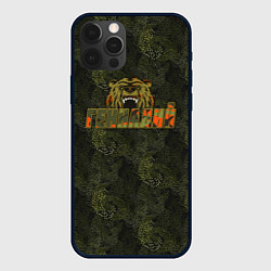 Чехол для iPhone 12 Pro Max Геннадий камуфляж, цвет: 3D-черный