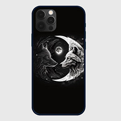 Чехол для iPhone 12 Pro Max Волки инь-янь луна, цвет: 3D-черный