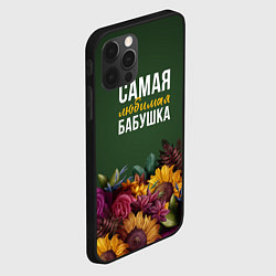 Чехол для iPhone 12 Pro Max Цветы самая любимая бабушка, цвет: 3D-черный — фото 2