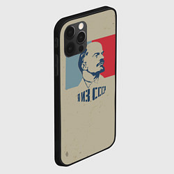 Чехол для iPhone 12 Pro Max Я из СССР, цвет: 3D-черный — фото 2