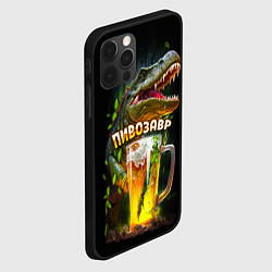 Чехол для iPhone 12 Pro Max Пивозавр в лесу, цвет: 3D-черный — фото 2