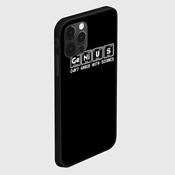 Чехол для iPhone 12 Pro Max Гений, с наукой не поспоришь, цвет: 3D-черный — фото 2