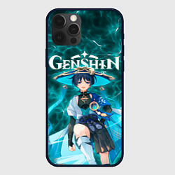 Чехол для iPhone 12 Pro Max Странник на фоне воздушных частиц, цвет: 3D-черный