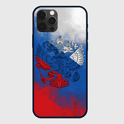 Чехол для iPhone 12 Pro Max Триколор градиент, цвет: 3D-черный