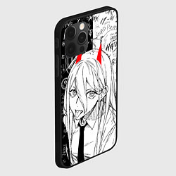 Чехол для iPhone 12 Pro Max Это же Пауэр, цвет: 3D-черный — фото 2