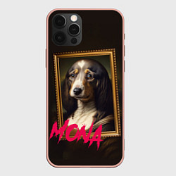 Чехол для iPhone 12 Pro Max Dog Mona Lisa, цвет: 3D-светло-розовый