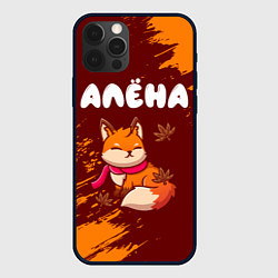 Чехол для iPhone 12 Pro Max Алёна осенняя лисичка, цвет: 3D-черный