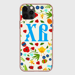 Чехол для iPhone 12 Pro Max ХВ с цветочным узором на Пасху, цвет: 3D-светло-розовый