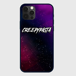 Чехол для iPhone 12 Pro Max CreepyPasta gradient space, цвет: 3D-черный