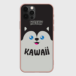 Чехол для iPhone 12 Pro Max Kawaii Husky, цвет: 3D-светло-розовый