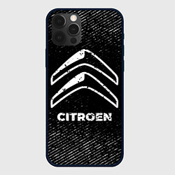 Чехол для iPhone 12 Pro Max Citroen с потертостями на темном фоне, цвет: 3D-черный