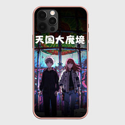 Чехол для iPhone 12 Pro Max Великая небесная стена - Постер, цвет: 3D-светло-розовый