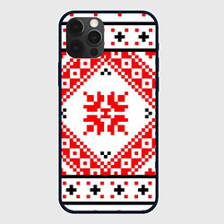 Чехол для iPhone 12 Pro Max Удмуртский стиль, цвет: 3D-черный