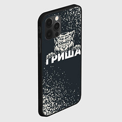 Чехол для iPhone 12 Pro Max Гриша зубастый волк, цвет: 3D-черный — фото 2