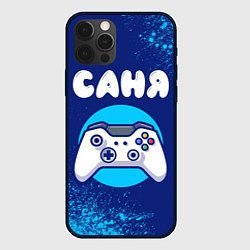 Чехол для iPhone 12 Pro Max Саня геймер, цвет: 3D-черный