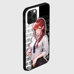 Чехол для iPhone 12 Pro Max Макима и иероглифы, цвет: 3D-черный — фото 2