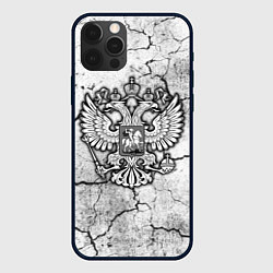 Чехол для iPhone 12 Pro Max Герб РФ - потресканная земля, цвет: 3D-черный