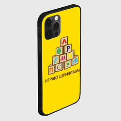 Чехол для iPhone 12 Pro Max Кубики с буквами - играю шрифтами, цвет: 3D-черный — фото 2