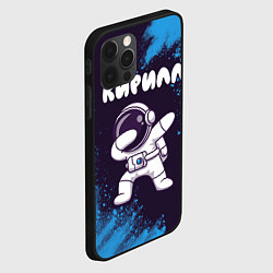 Чехол для iPhone 12 Pro Max Кирилл космонавт даб, цвет: 3D-черный — фото 2
