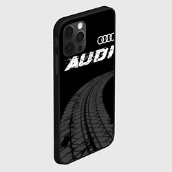 Чехол для iPhone 12 Pro Max Audi speed на темном фоне со следами шин: символ с, цвет: 3D-черный — фото 2