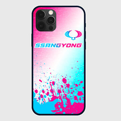 Чехол для iPhone 12 Pro Max SsangYong neon gradient style: символ сверху, цвет: 3D-черный