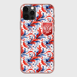 Чехол для iPhone 12 Pro Max Красный герб России, цвет: 3D-светло-розовый